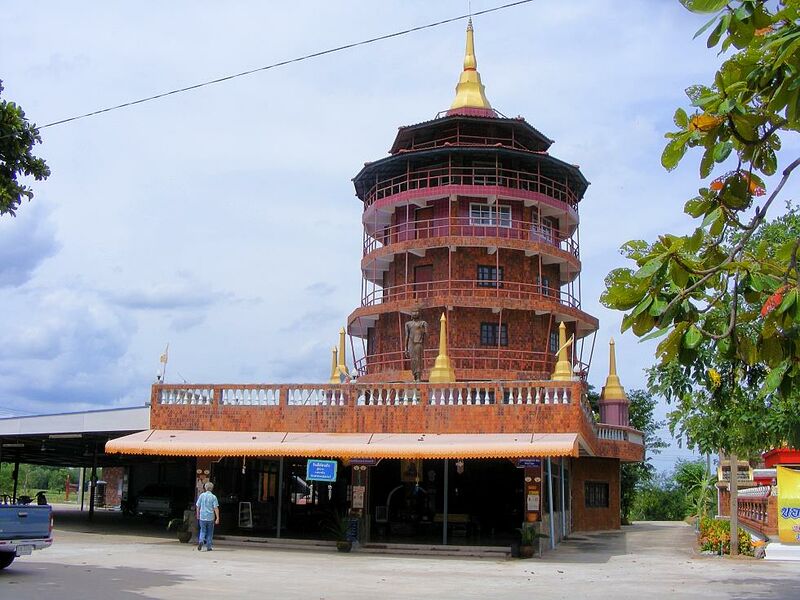 Datei:Wat-Ban-Ma-Rum.jpg