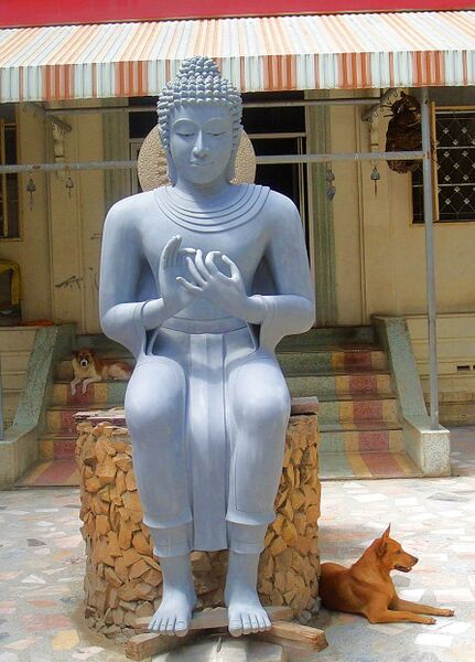 Datei:Korat-Wat-Pa-Yap.jpg